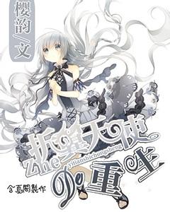 南沙起势加速 项目“满弓”推进