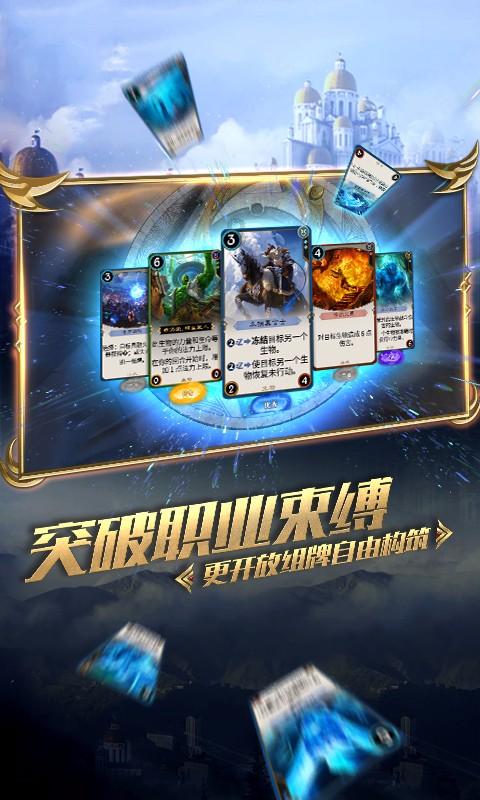 有什么防晒美白的新妙招，能有效带来颜值质的飞升？游戏画面