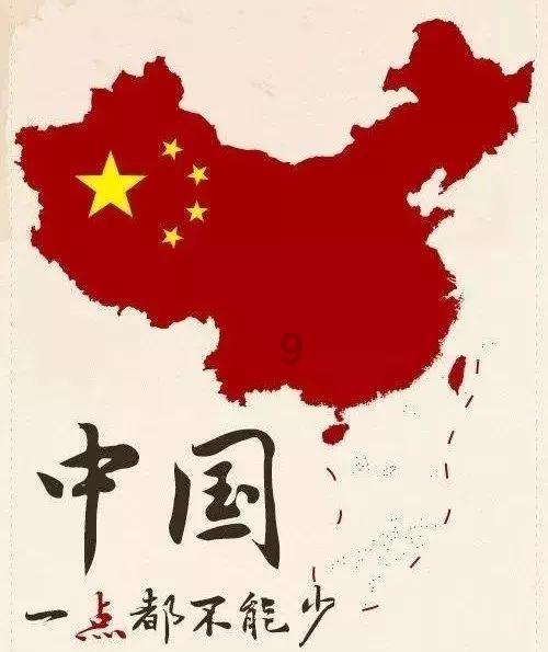 我给你真心你让我死心是什么歌？游戏画面